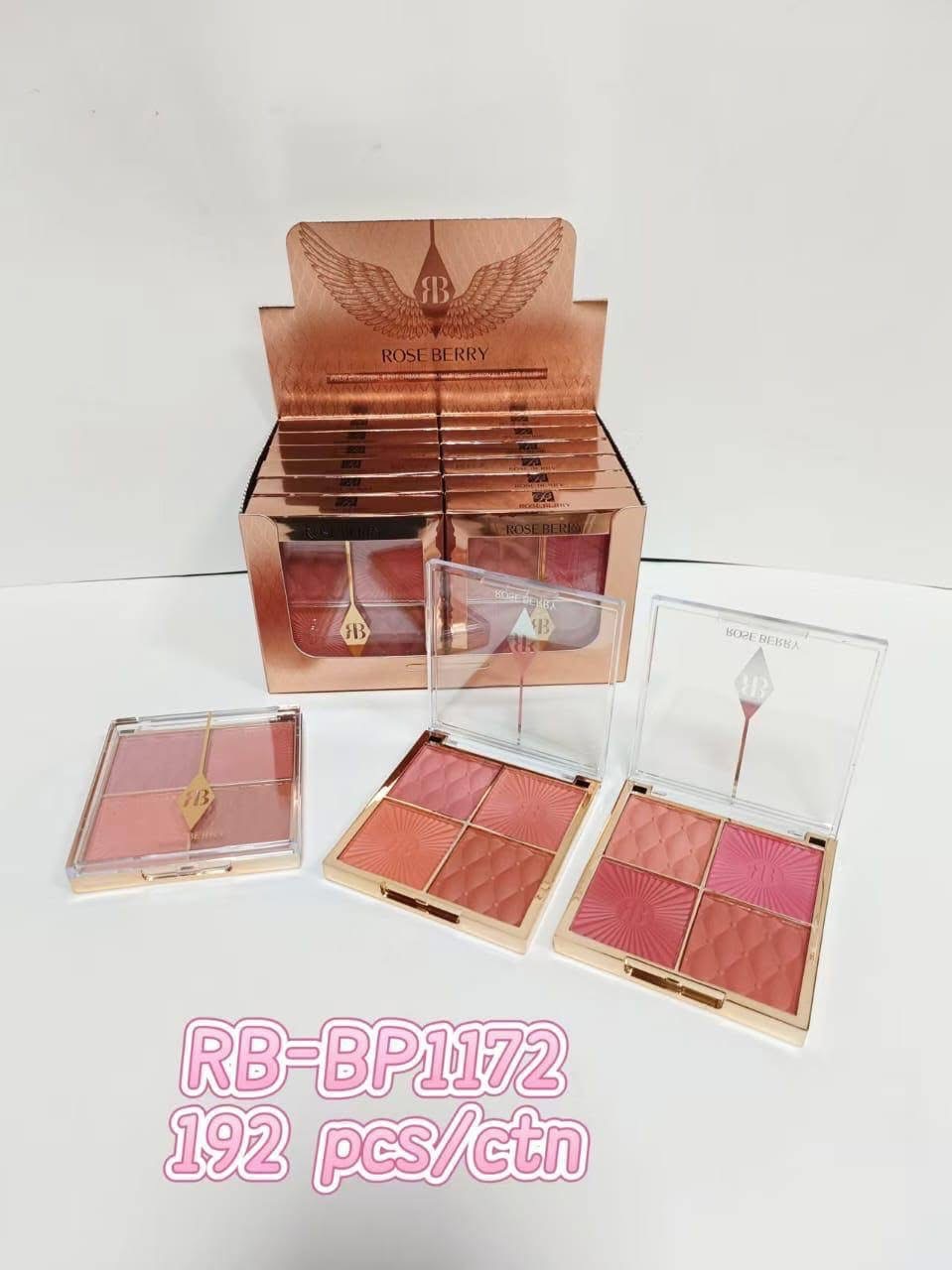 بلاشر روز برى  رباعى