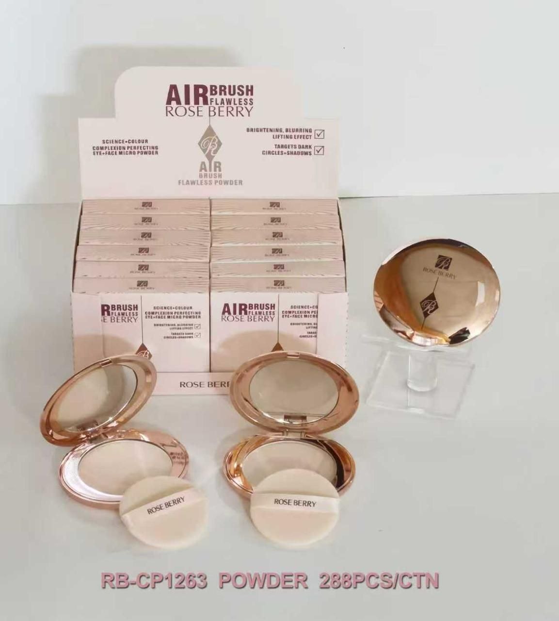 بودر روز برى