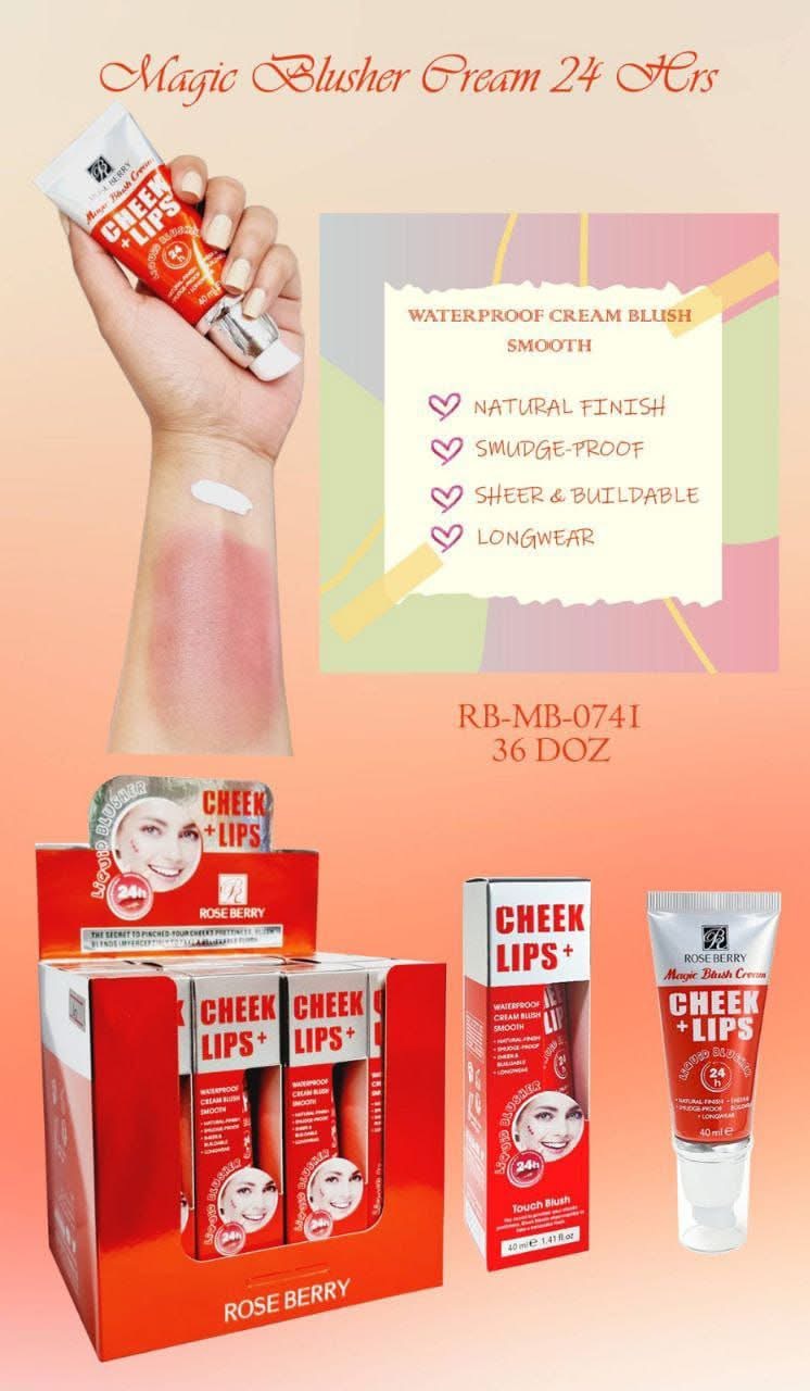 تنت روز برى