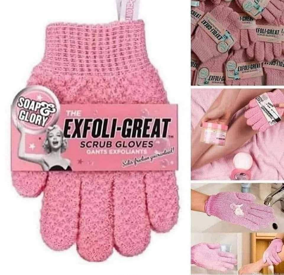 جوانتى سوب جلورى سيم اوريجينال