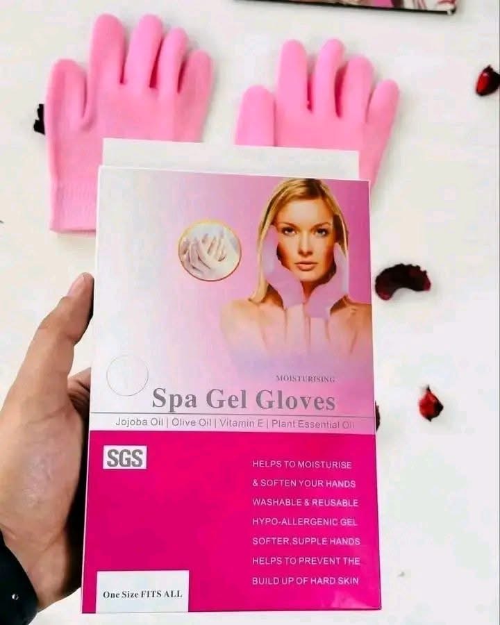 جوانتى سيليكون