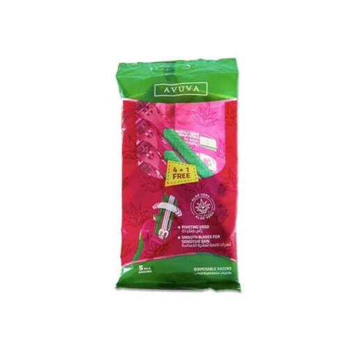 شفرات جسم افوفا