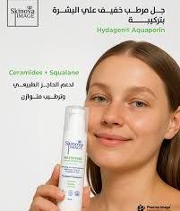 كريم مرطب اسكينوفا