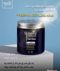 حمام كريم اسكينوفا