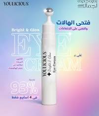 كريم عين يوليشيوس