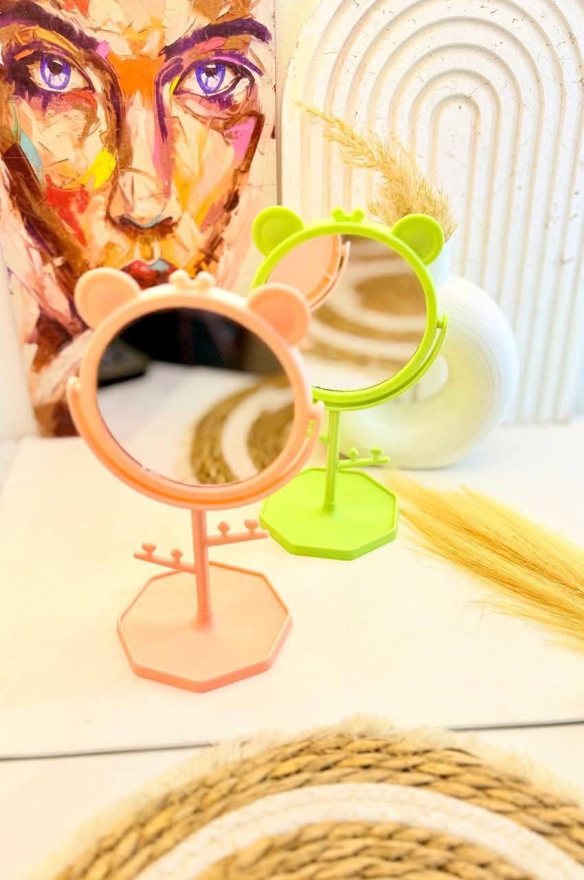 مرايا بحامل