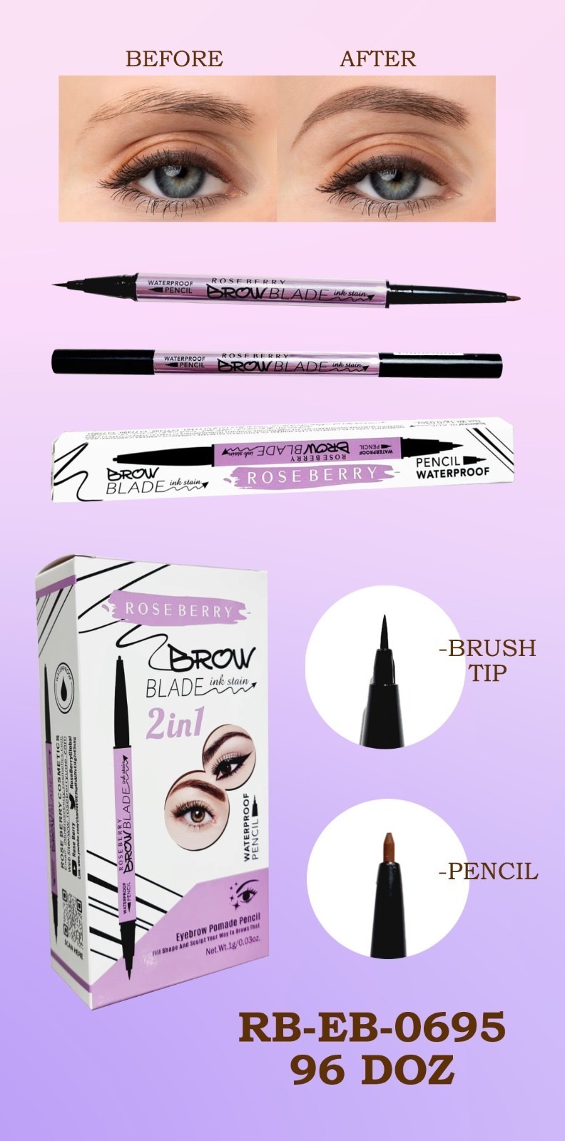 قلم دبل روز برى حواجب