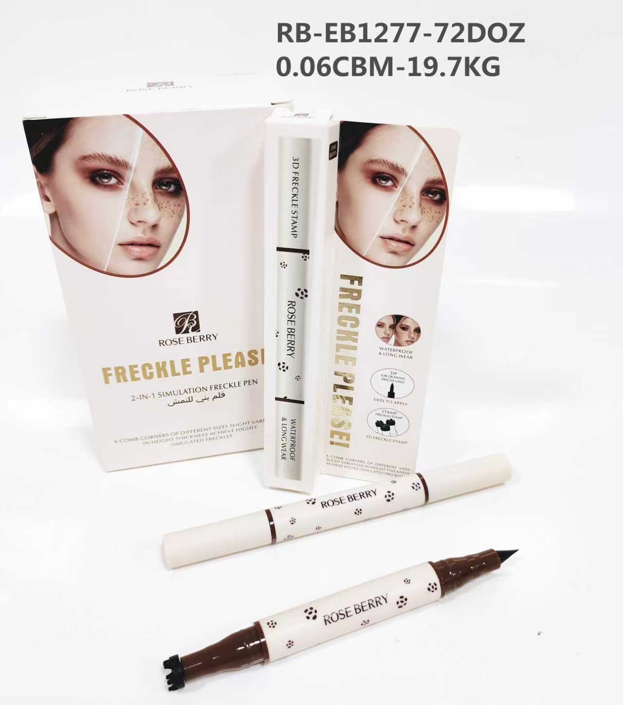 قلم نمش روز بيرى